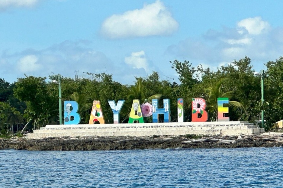 Bayahibe Village